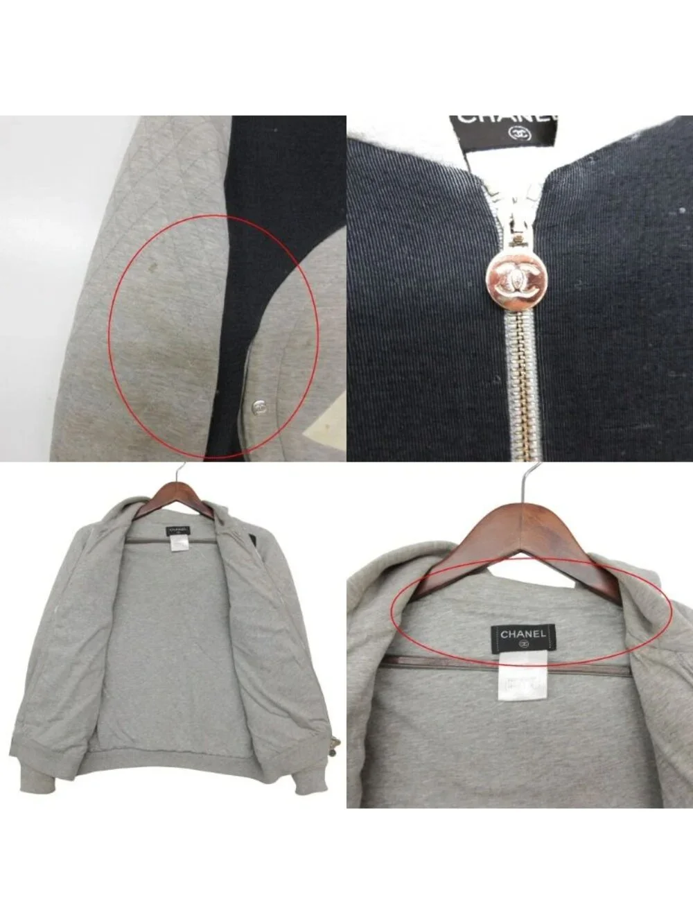 Chanel Hoodie Logo Charm CC Quilted Double Zip Sweatshirt Gray